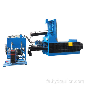 آلومینیوم ضایعات فلزی Baler Machine Baling Machine